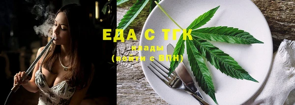 ECSTASY Балабаново