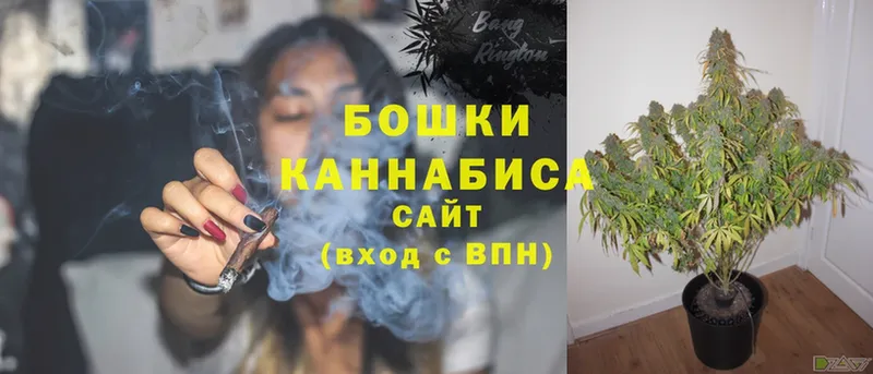 цены   Норильск  Бошки марихуана Ganja 